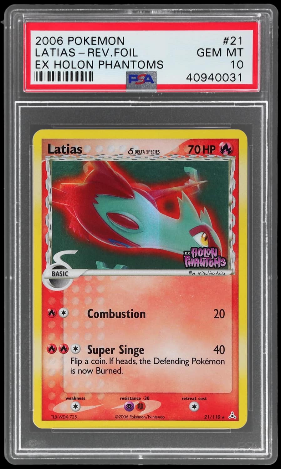 Latias δ