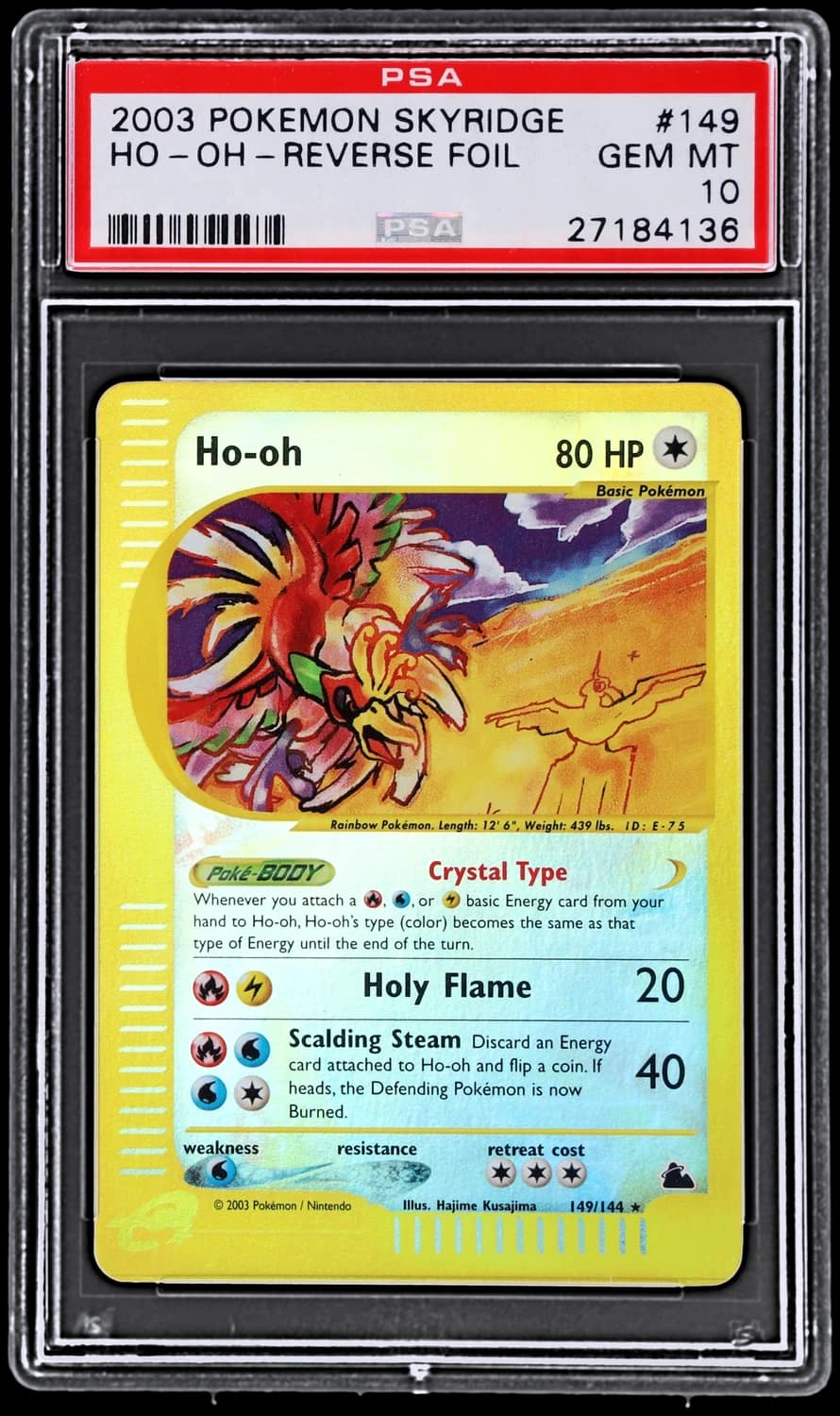 Ho-Oh