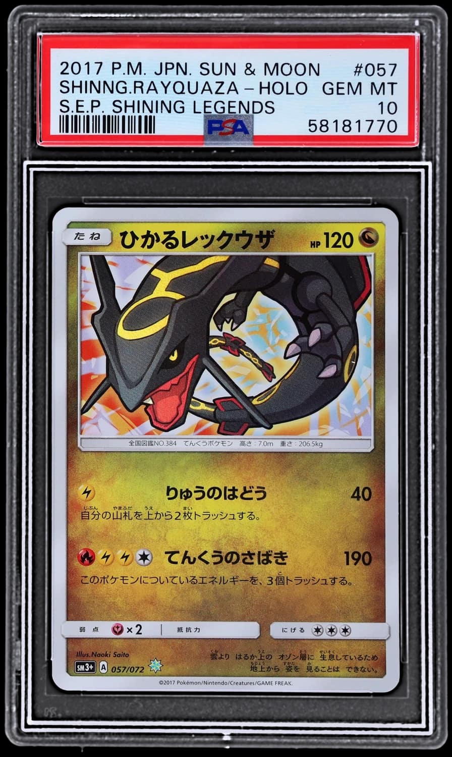 Shining Rayquaza