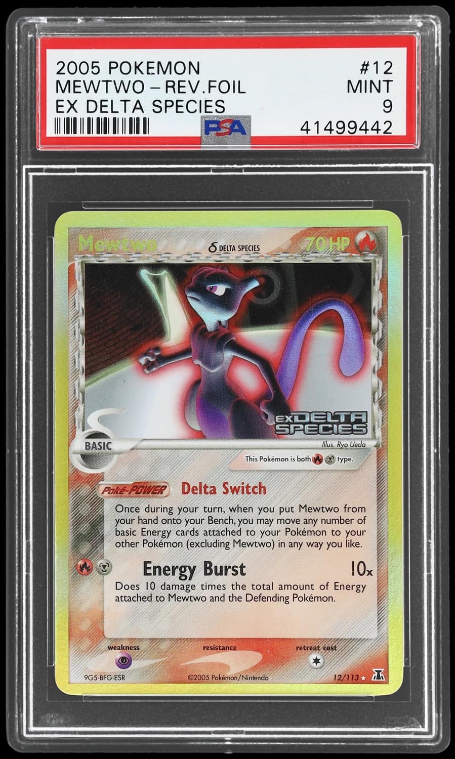 Mewtwo