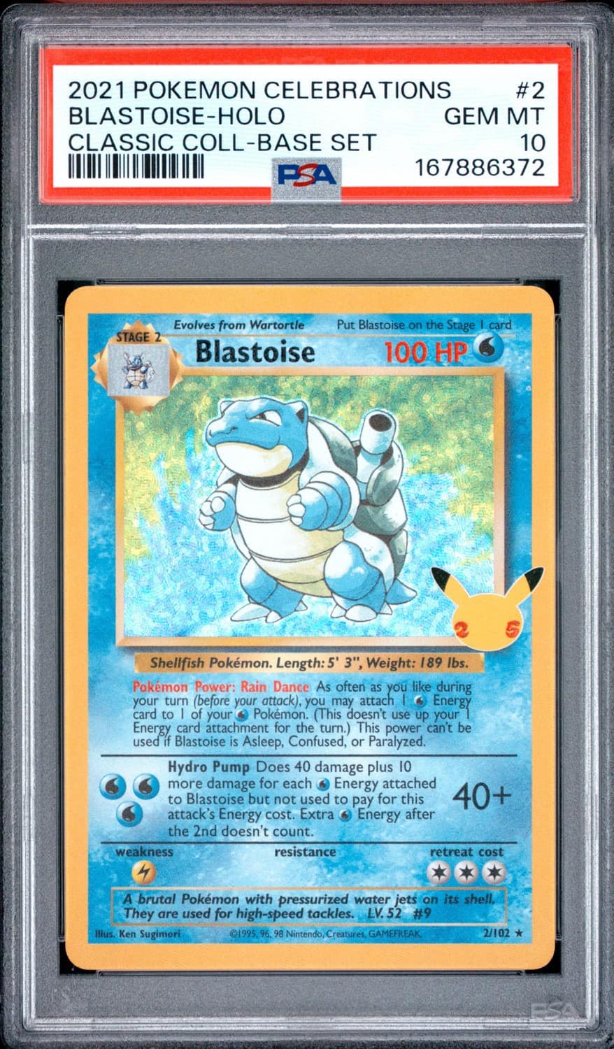 Blastoise