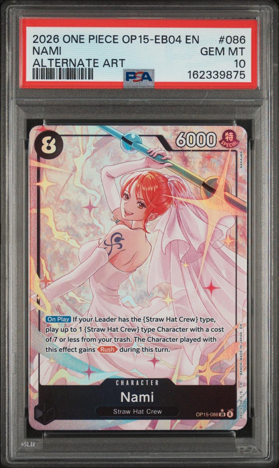 Nami