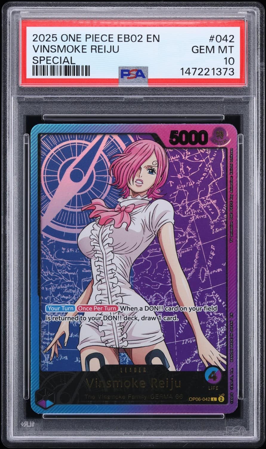Vinsmoke Reiju