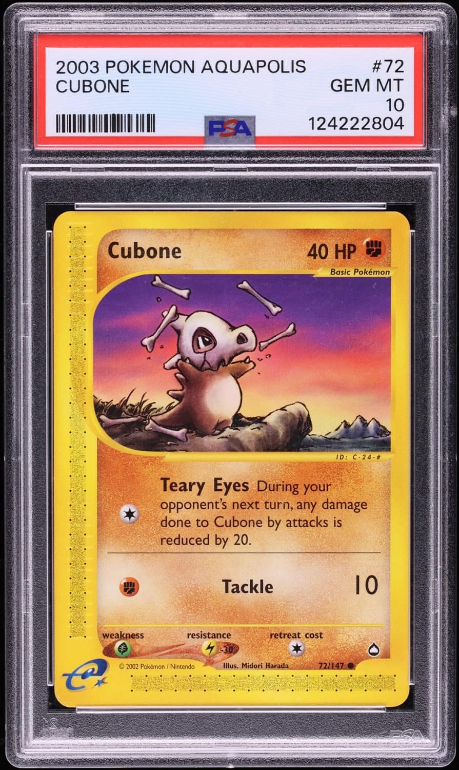 Cubone