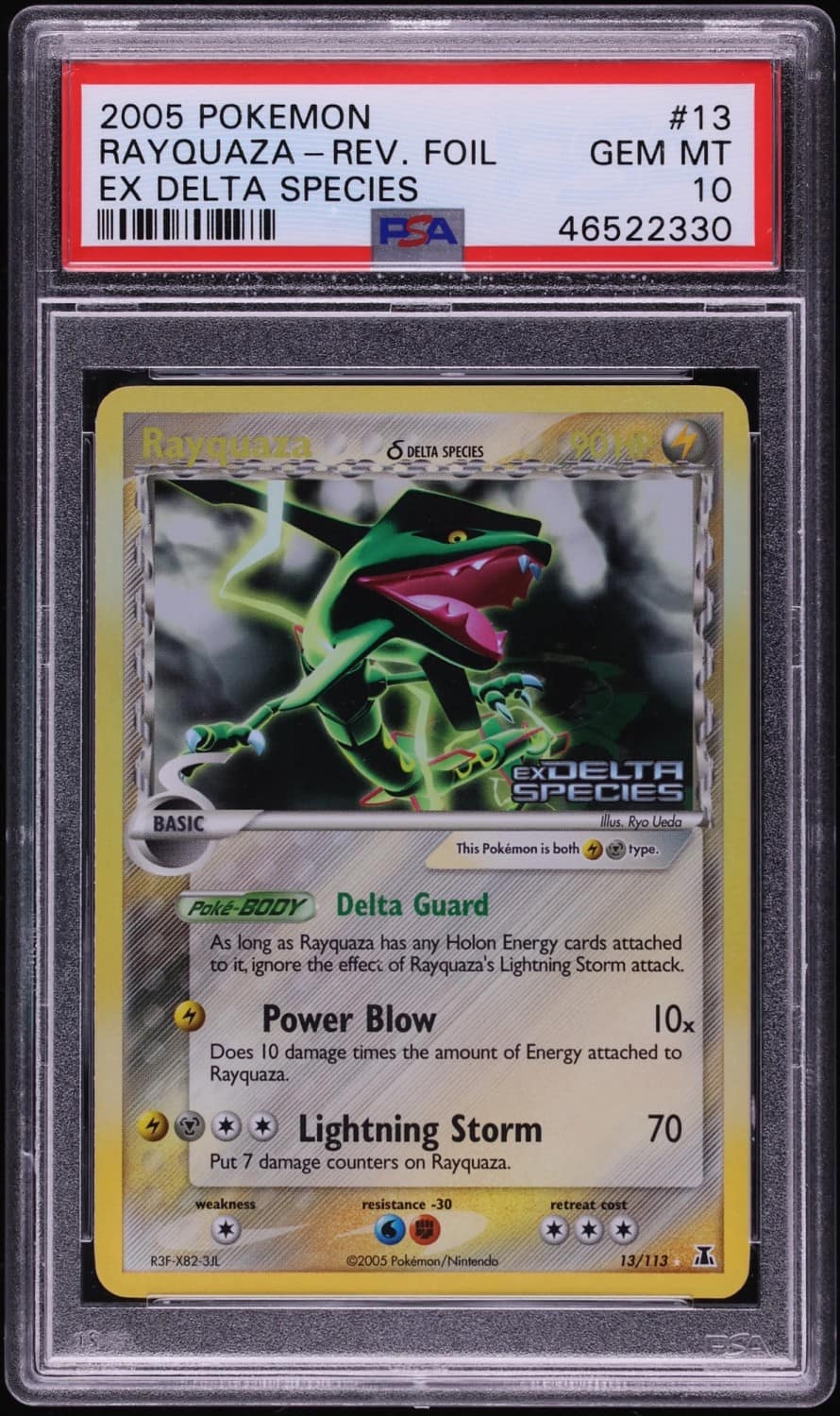 Rayquaza