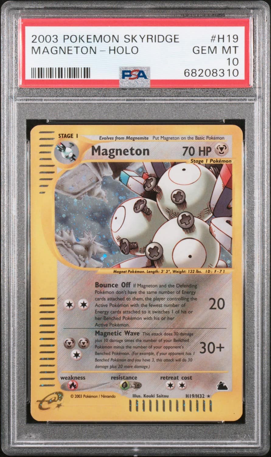 Magneton