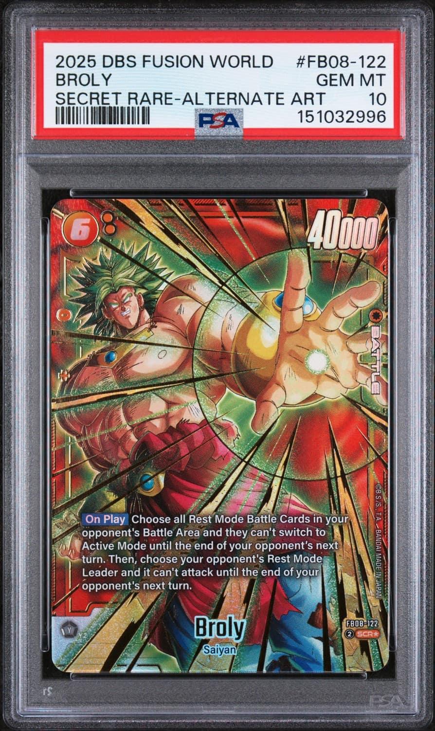 Broly