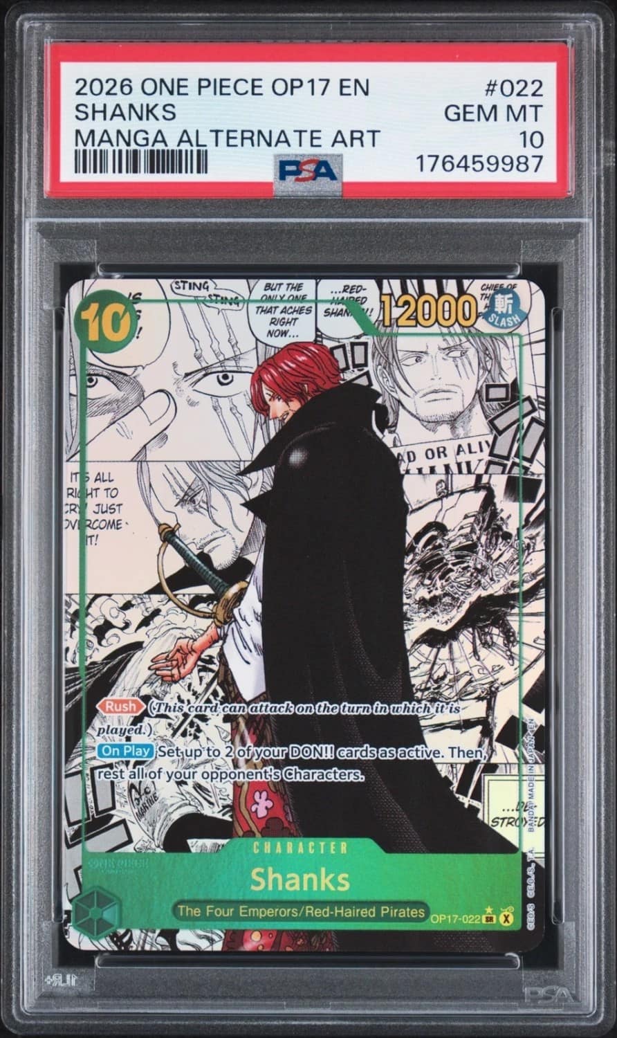 Shanks