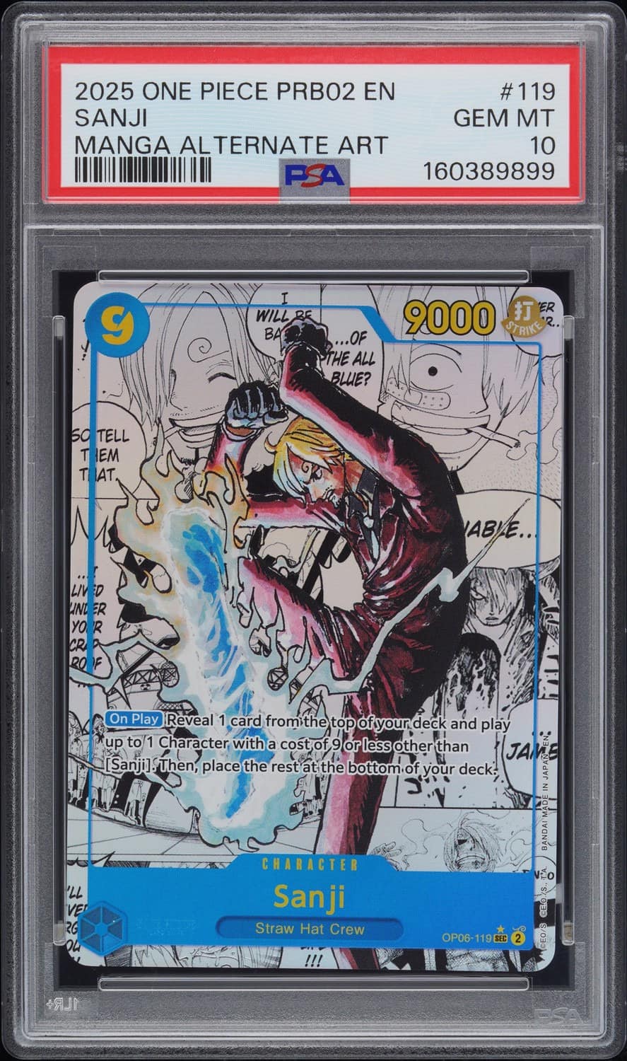 Sanji