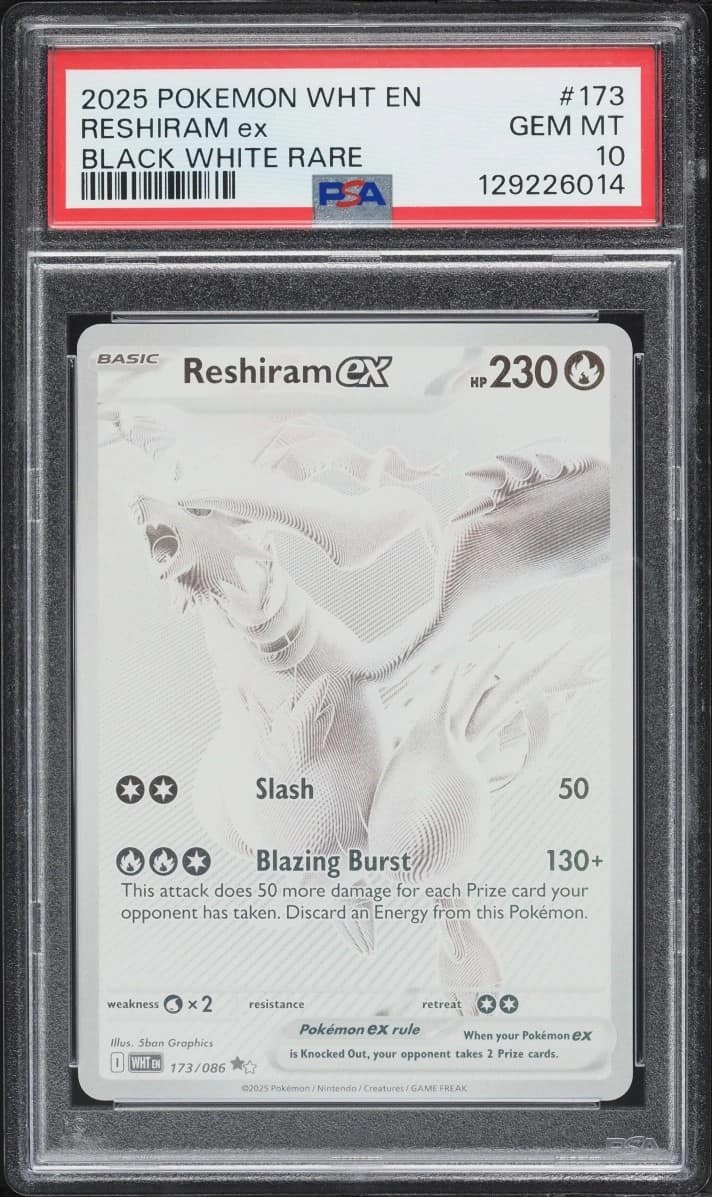 Reshiram Ex