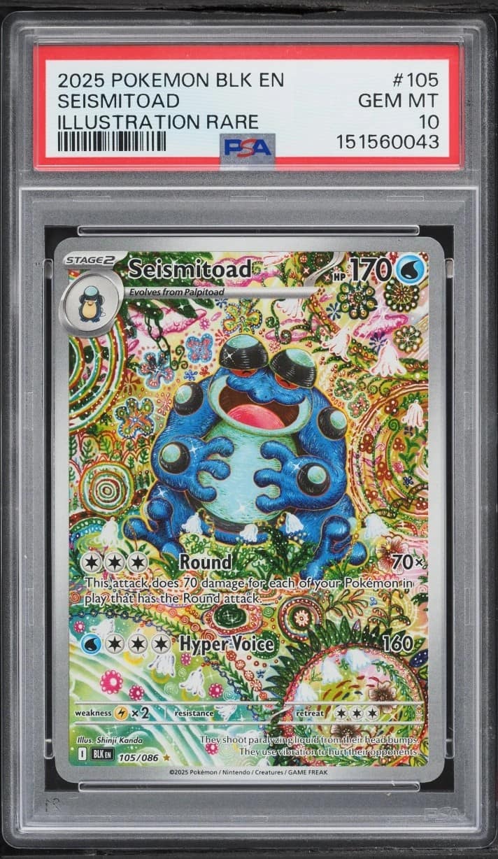 Seismitoad