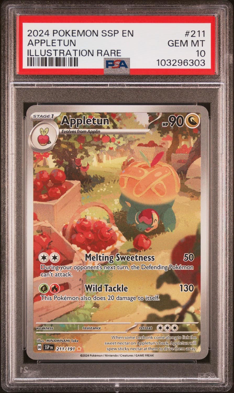 Appletun