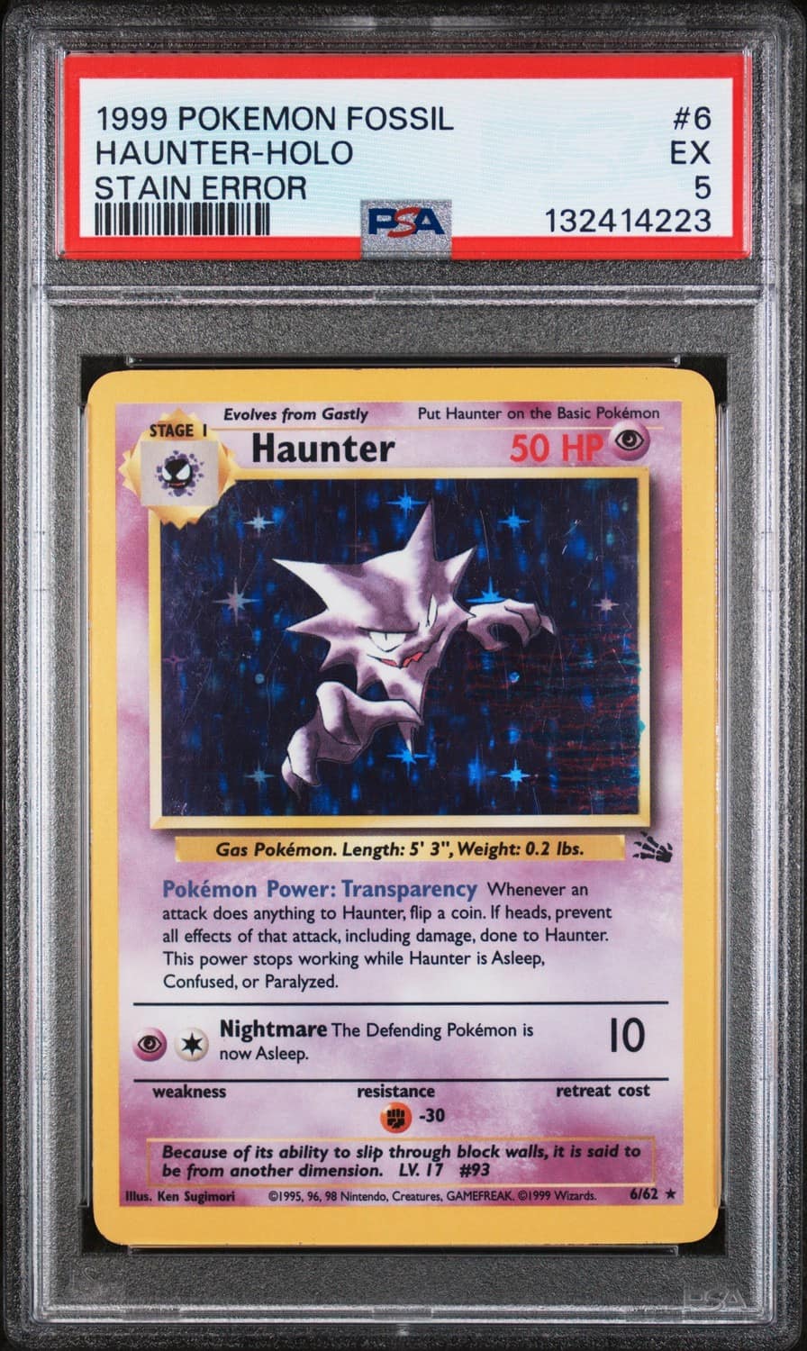 Haunter