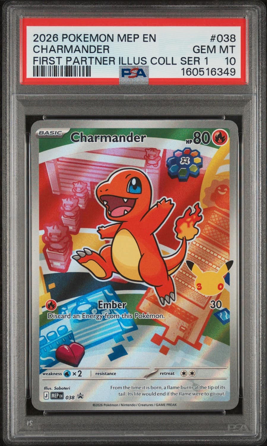 Charmander