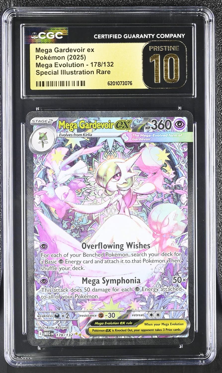 Mega Gardevoir Ex