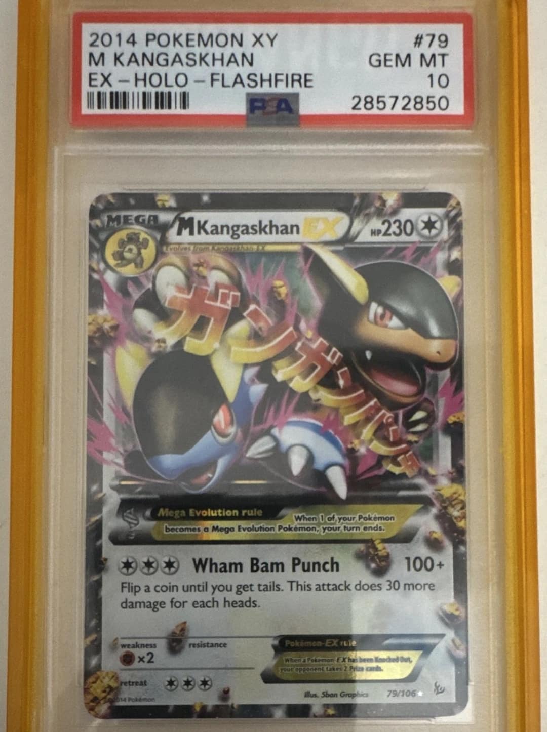 M Kangaskhan Ex
