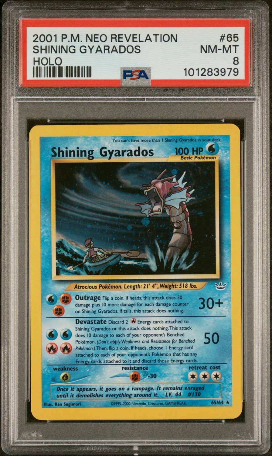 Shining Gyarados