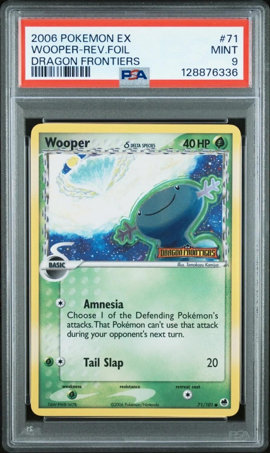 Wooper δ