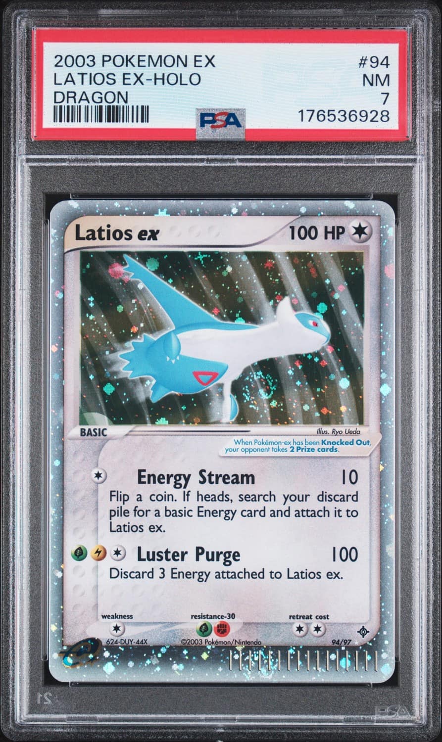 Latios Ex