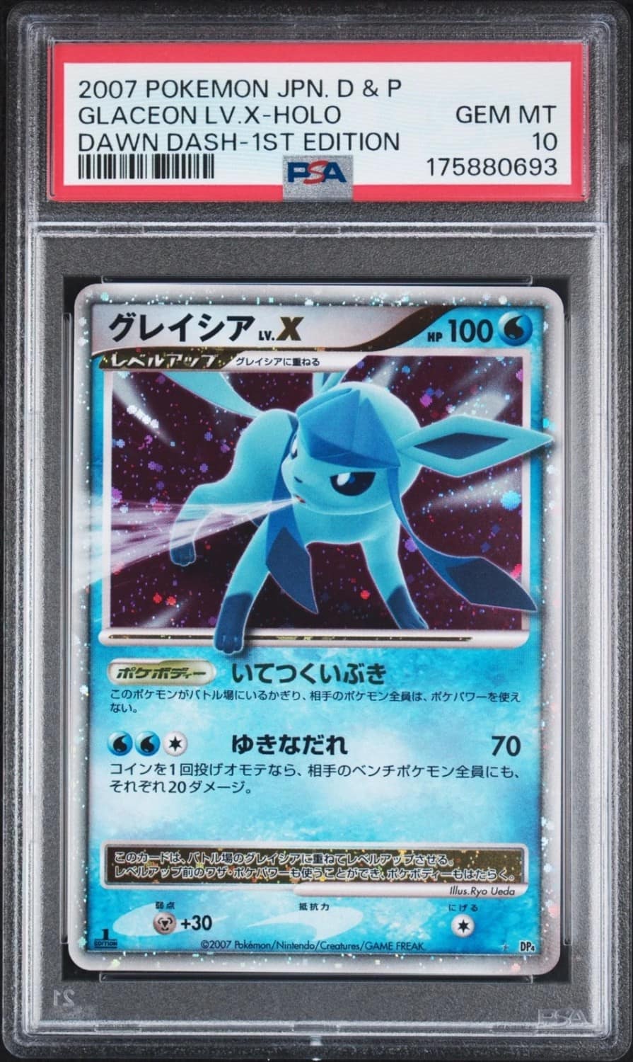 Glaceon