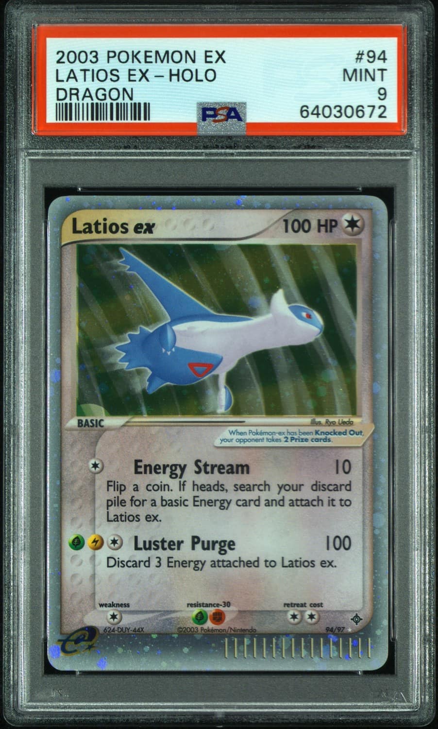Latios Ex