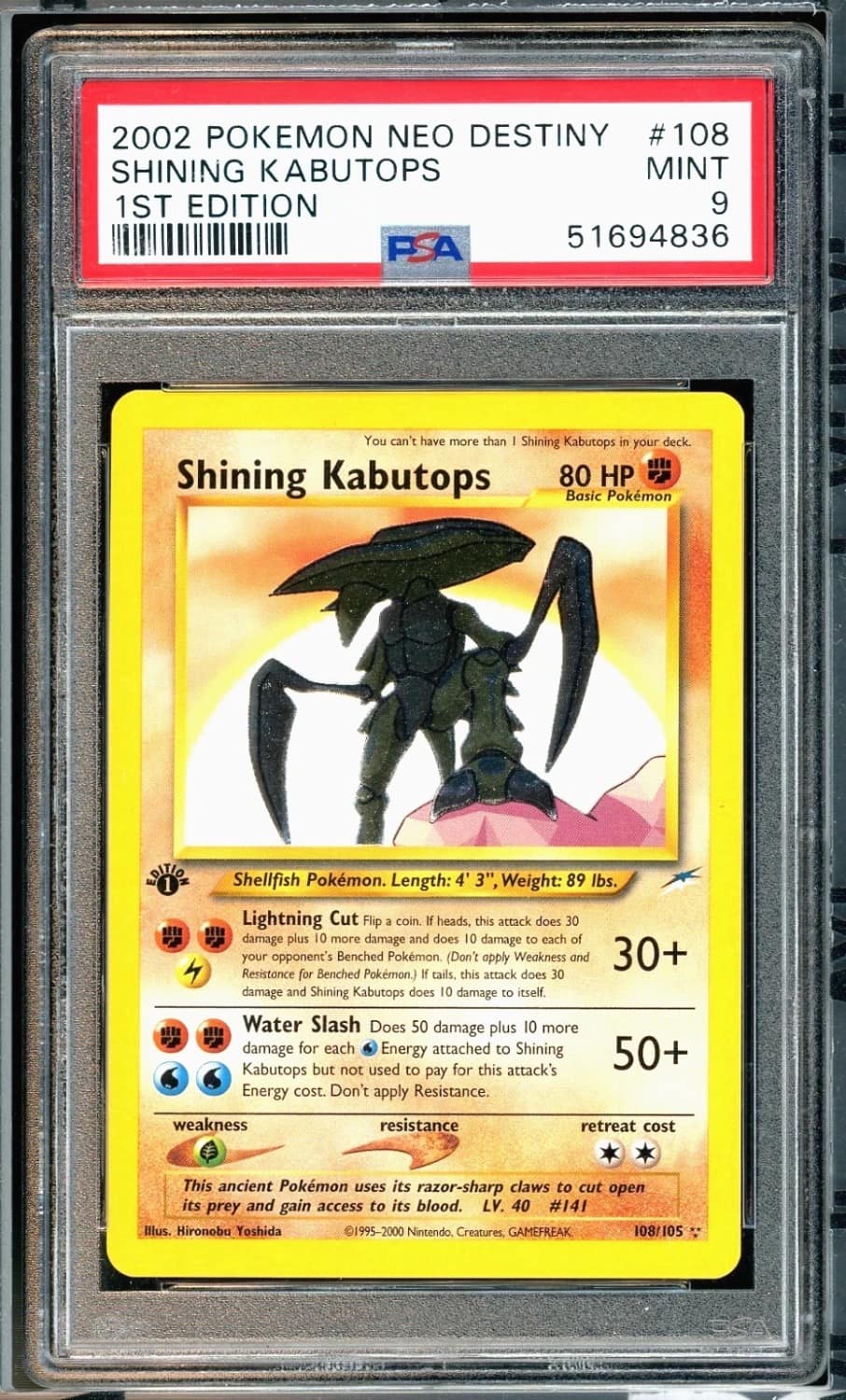 Shining Kabutops