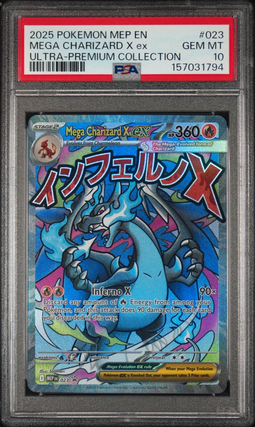 Mega Charizard X Ex