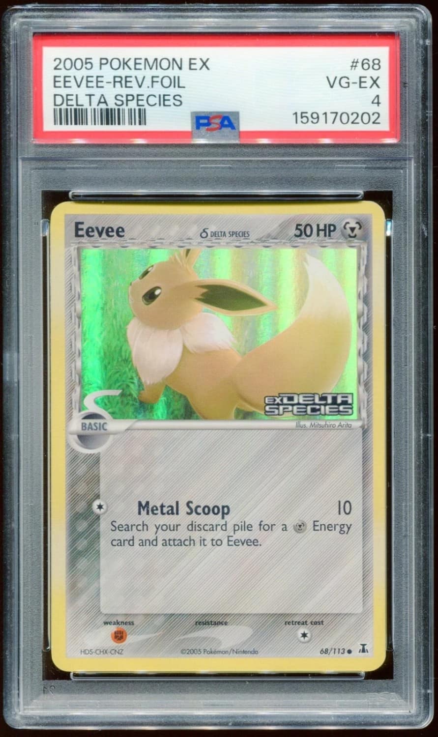 Eevee δ
