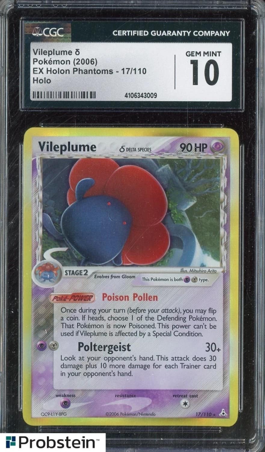 Vileplume δ
