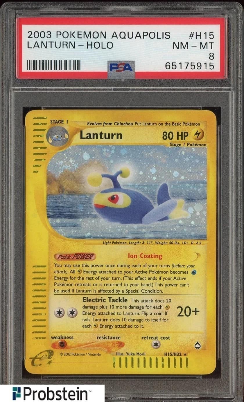 Lanturn