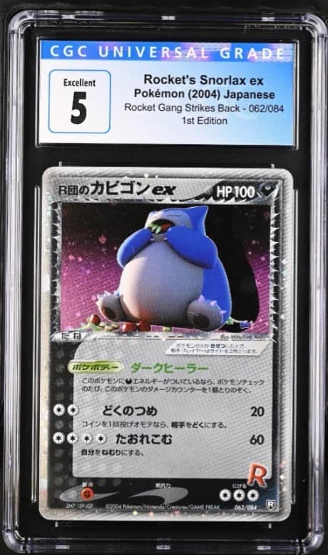 Rocket'S Snorlax Ex