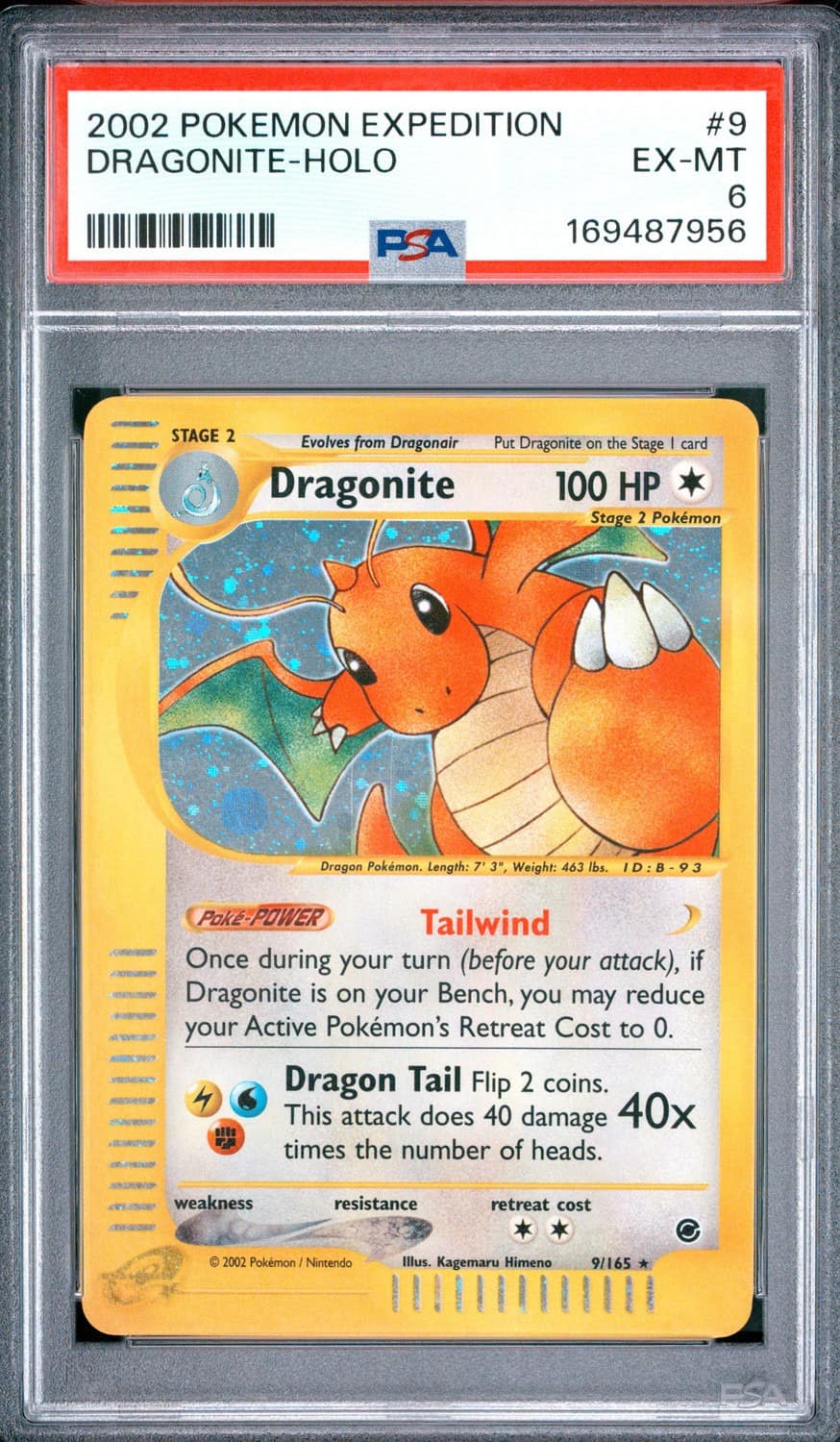 Dragonite