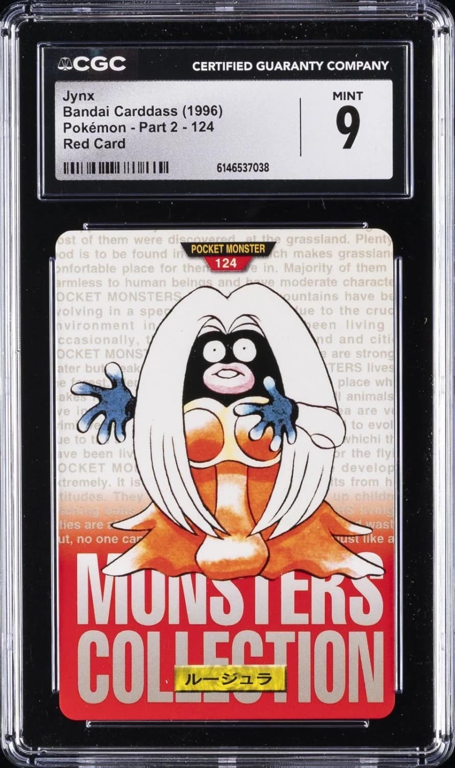 Jynx