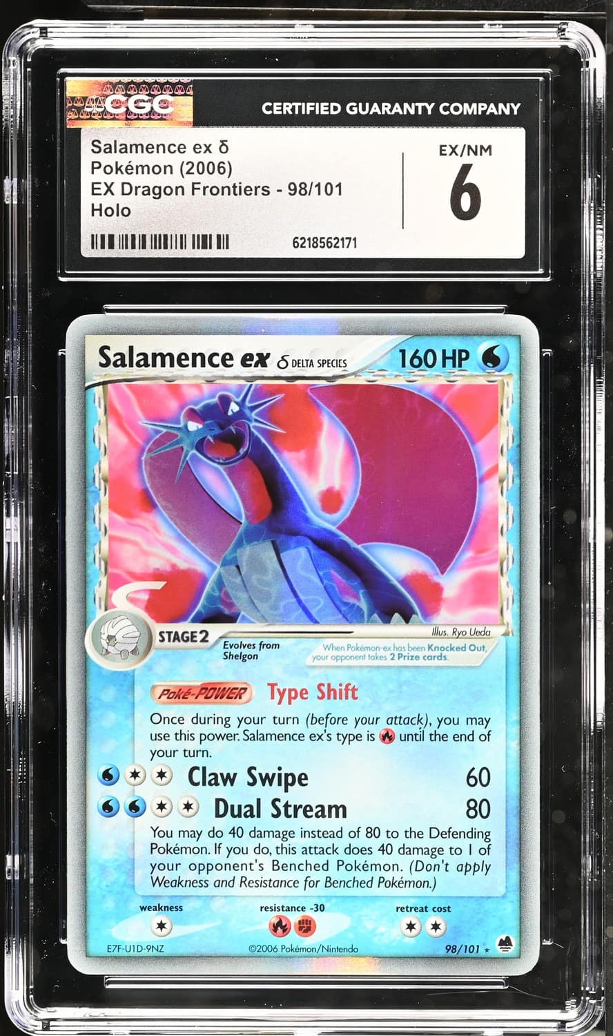 Salamence Ex