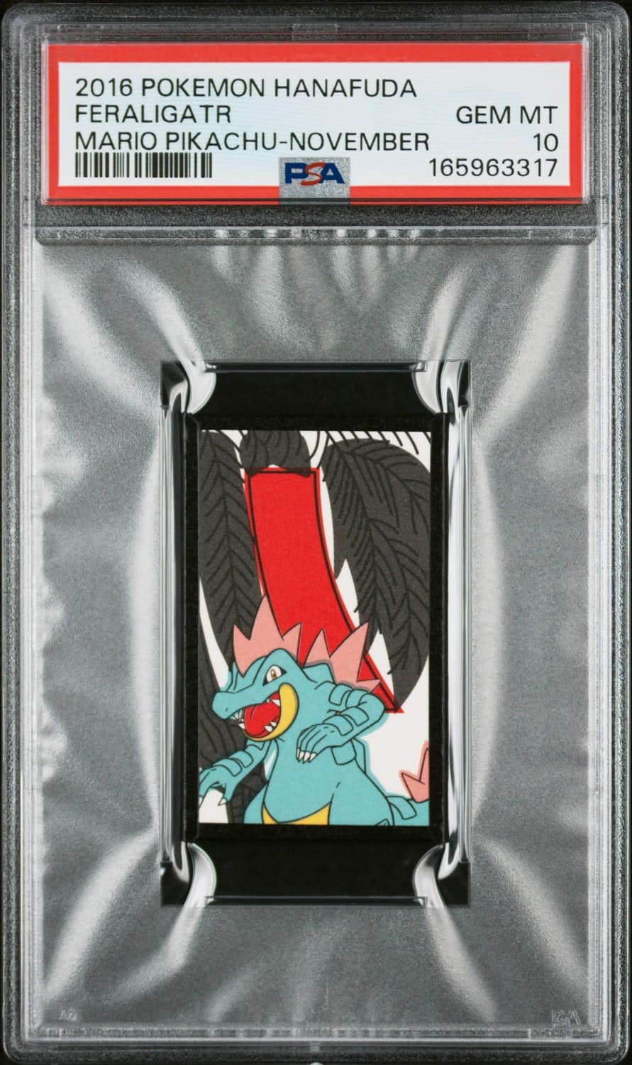 Feraligatr