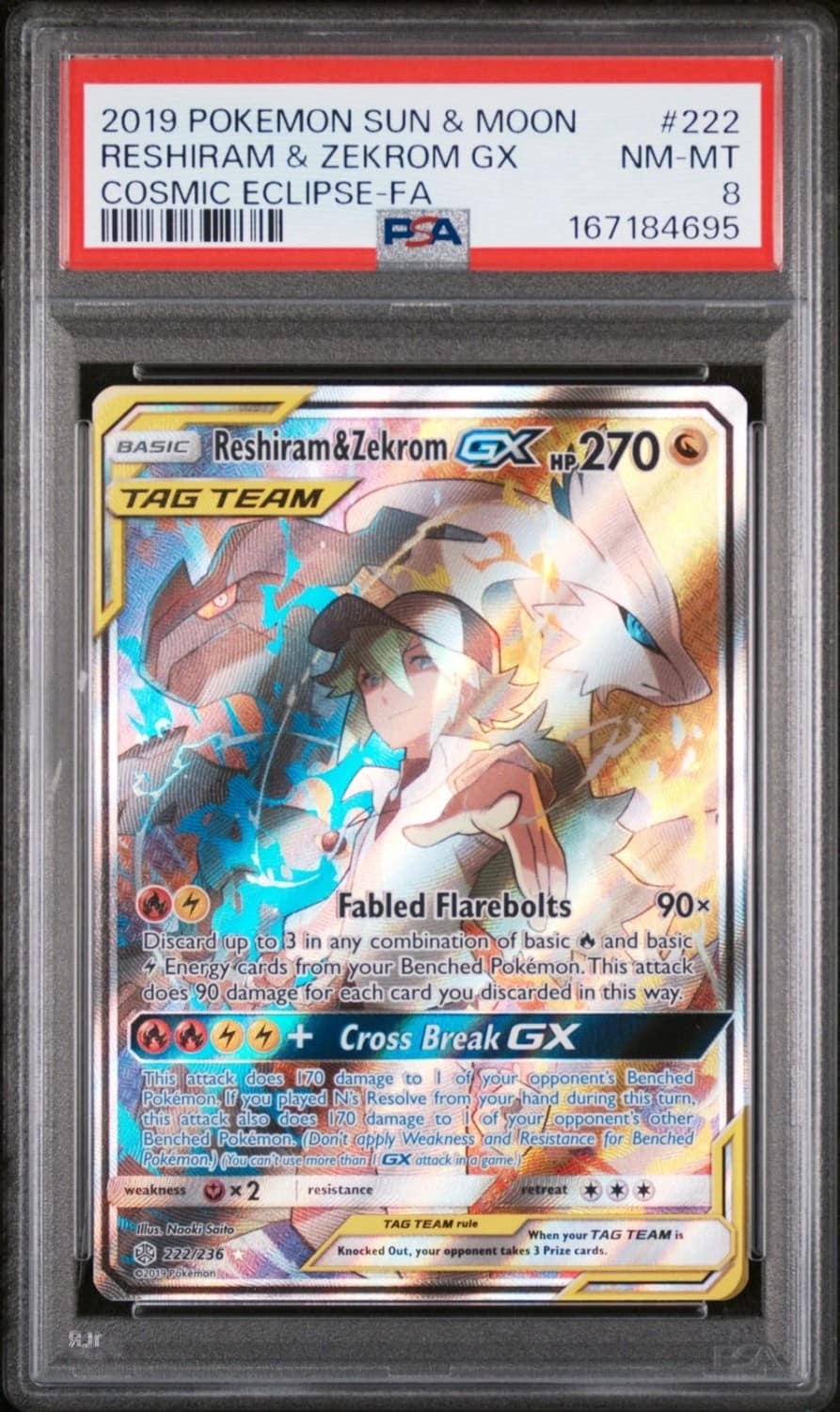 Reshiram & Zekrom Gx