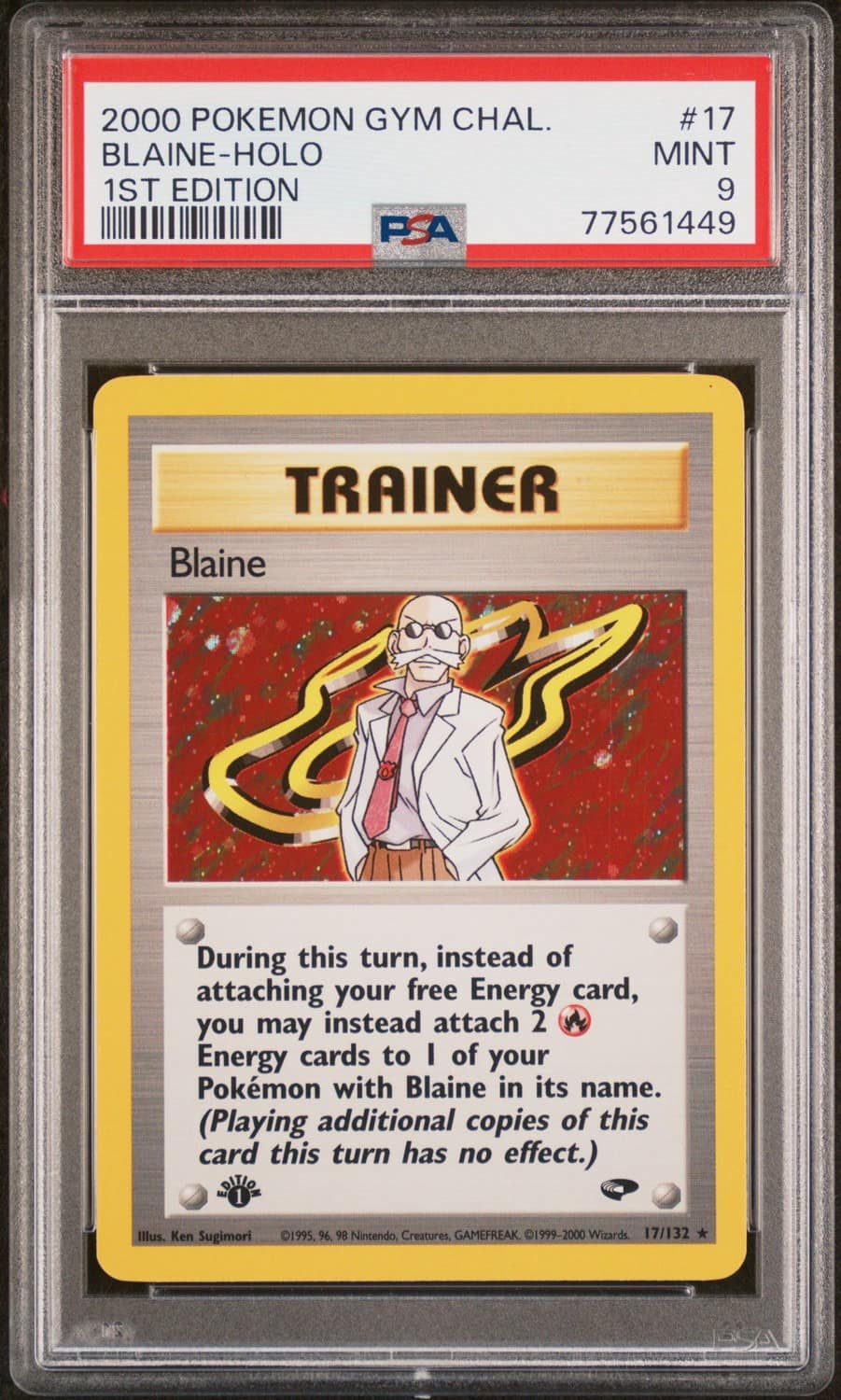 Blaine