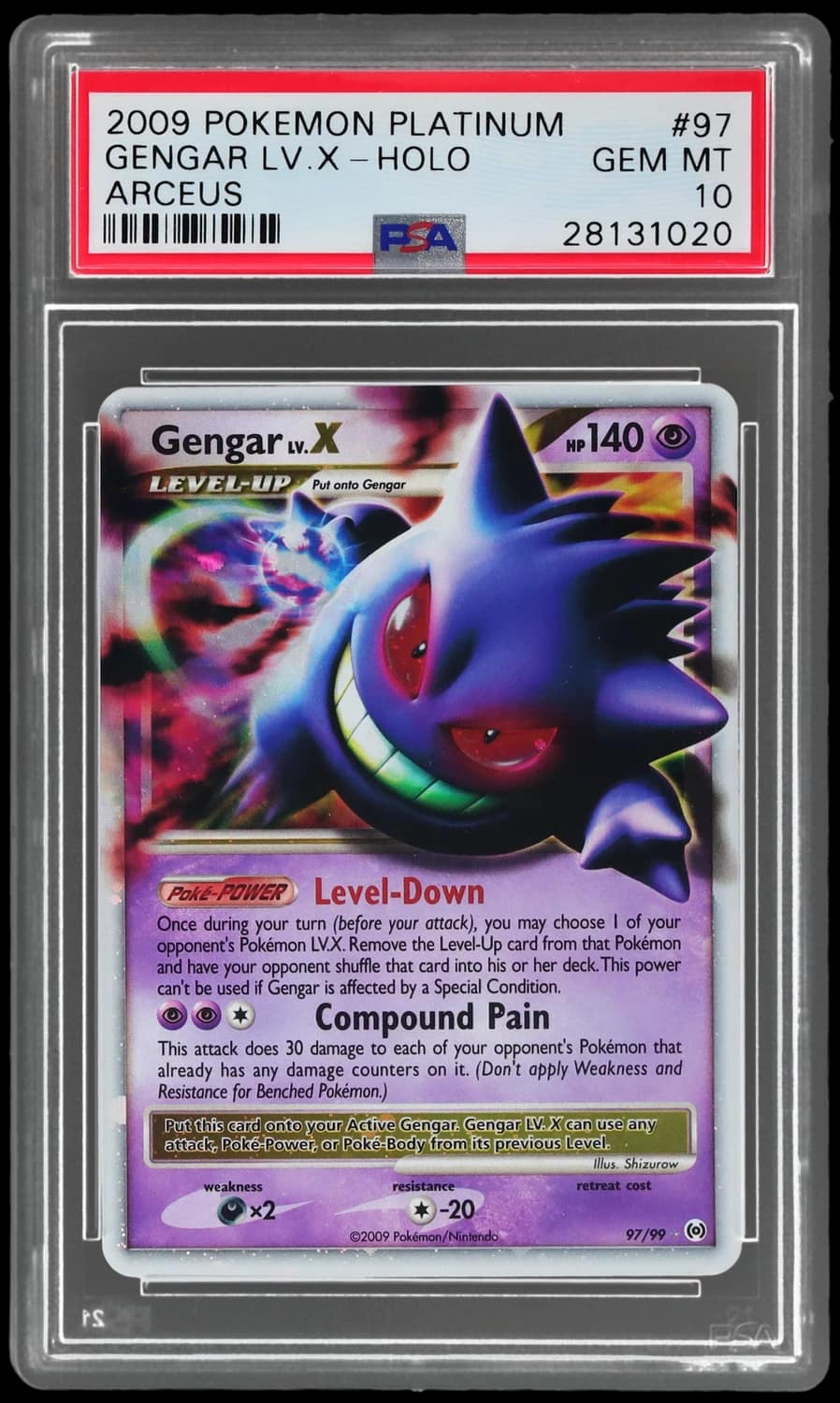 Gengar Lv X