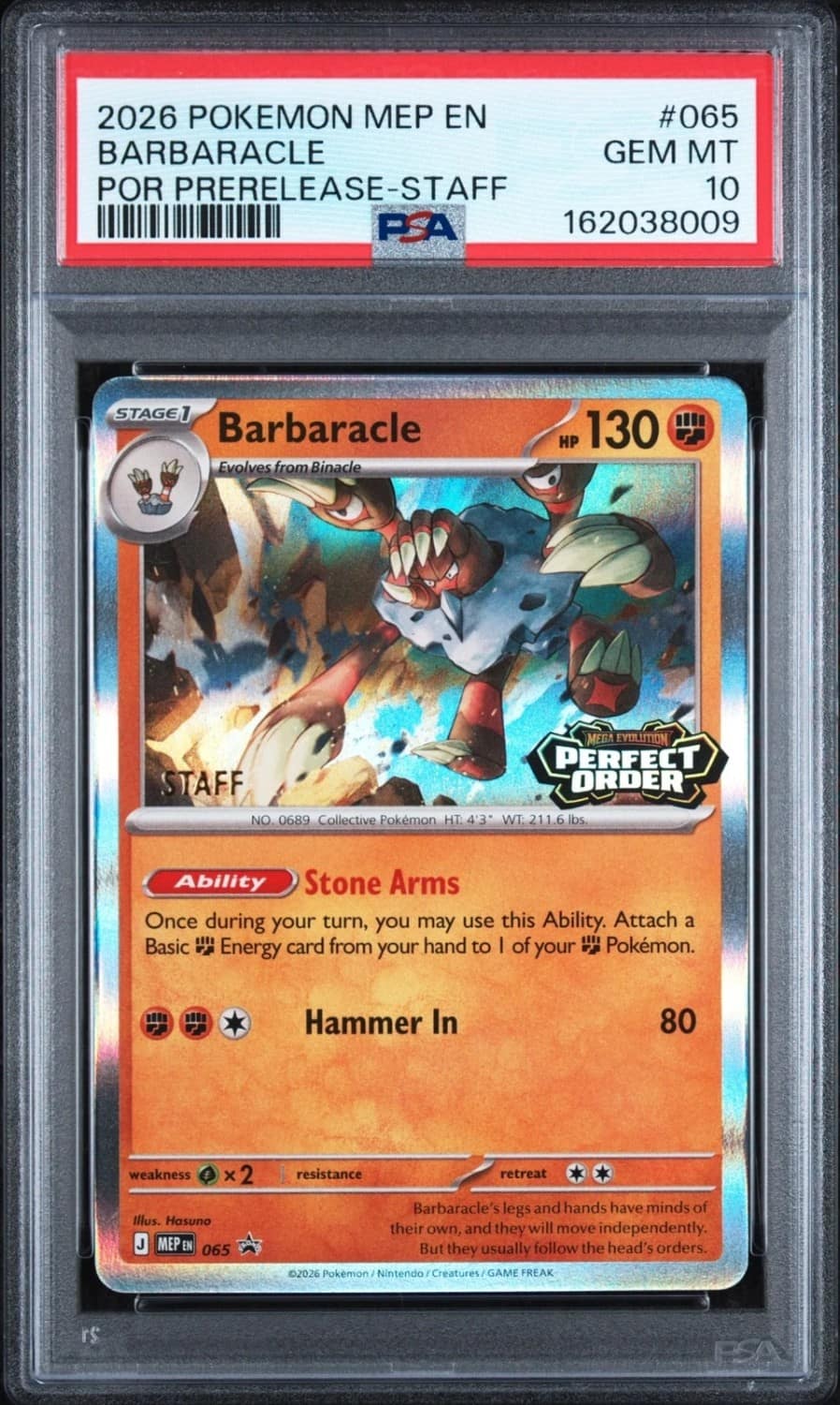 Barbaracle