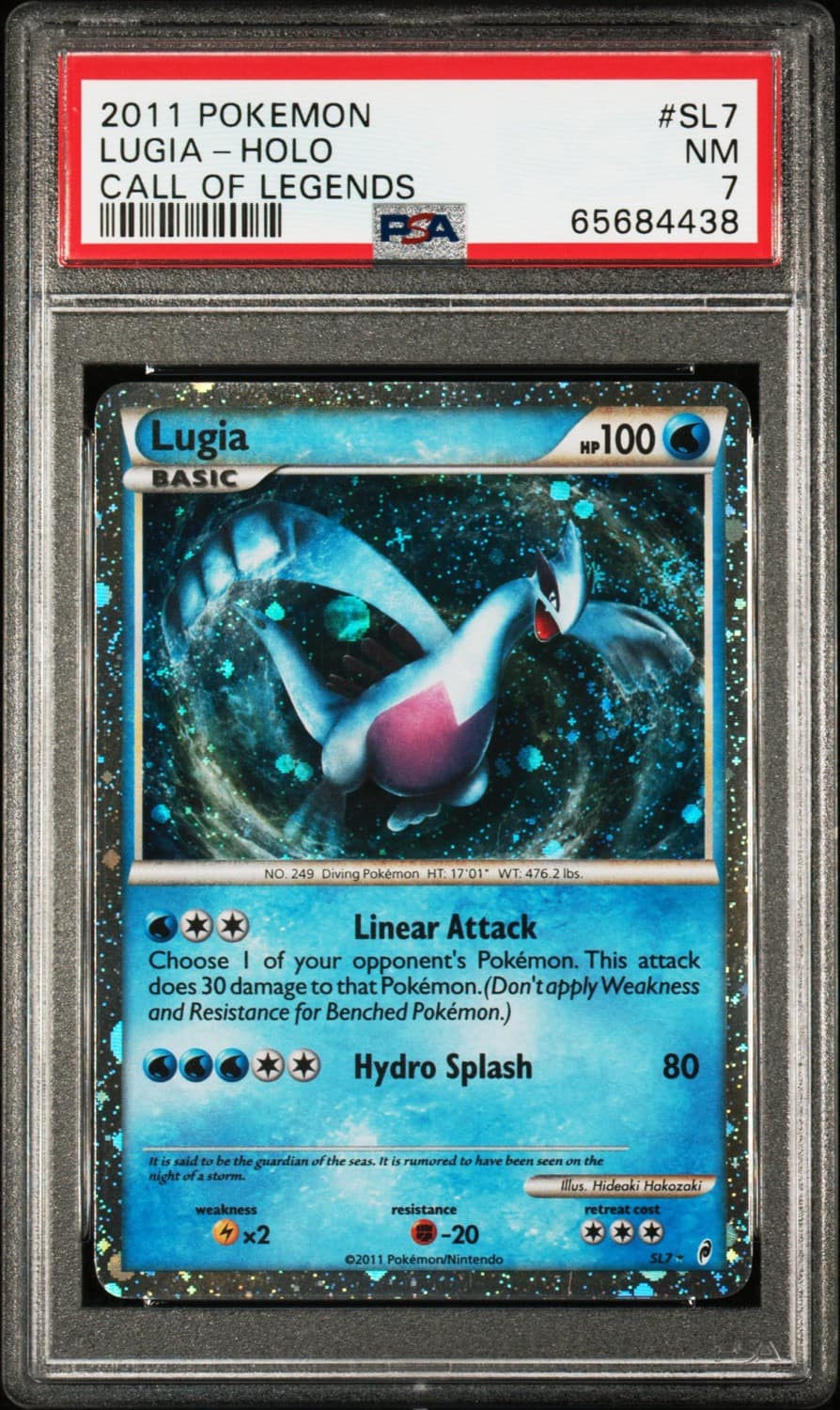 Lugia