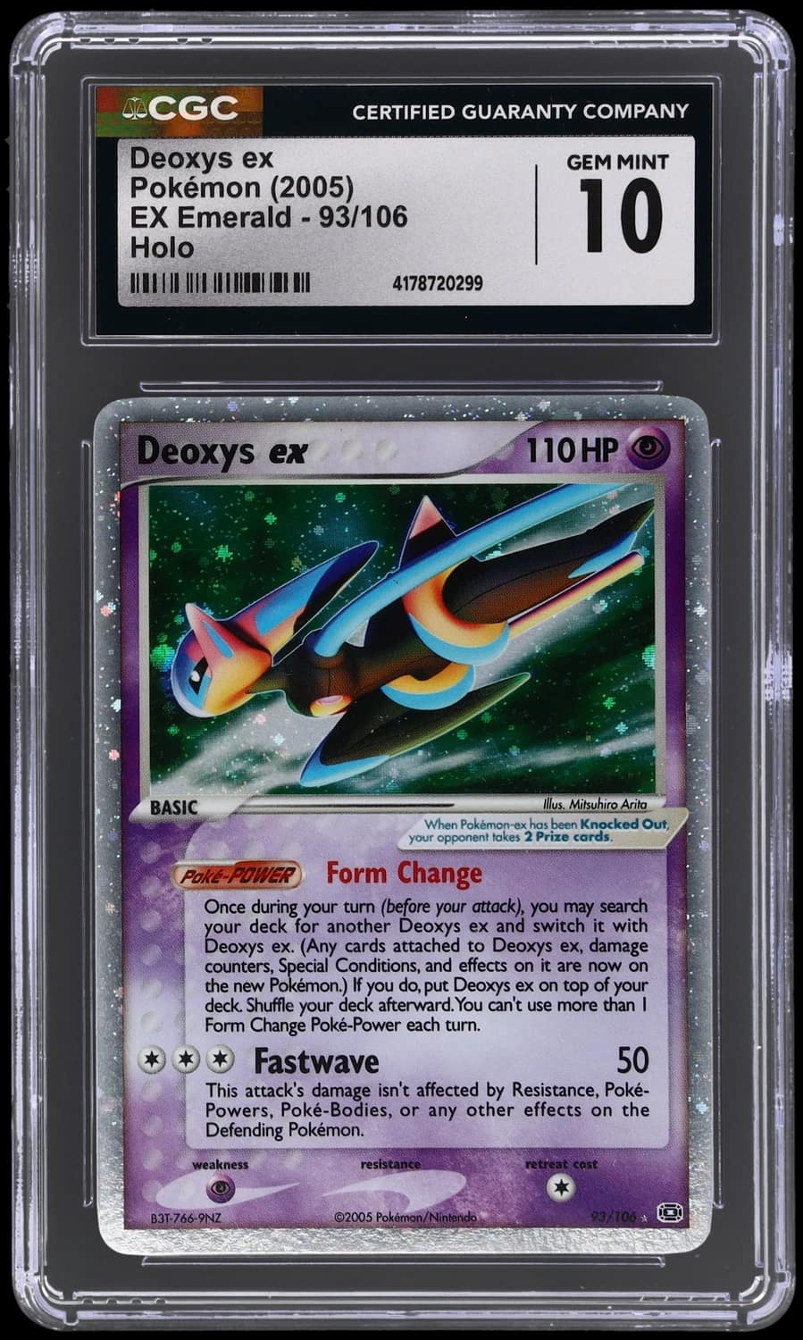 Deoxys Ex