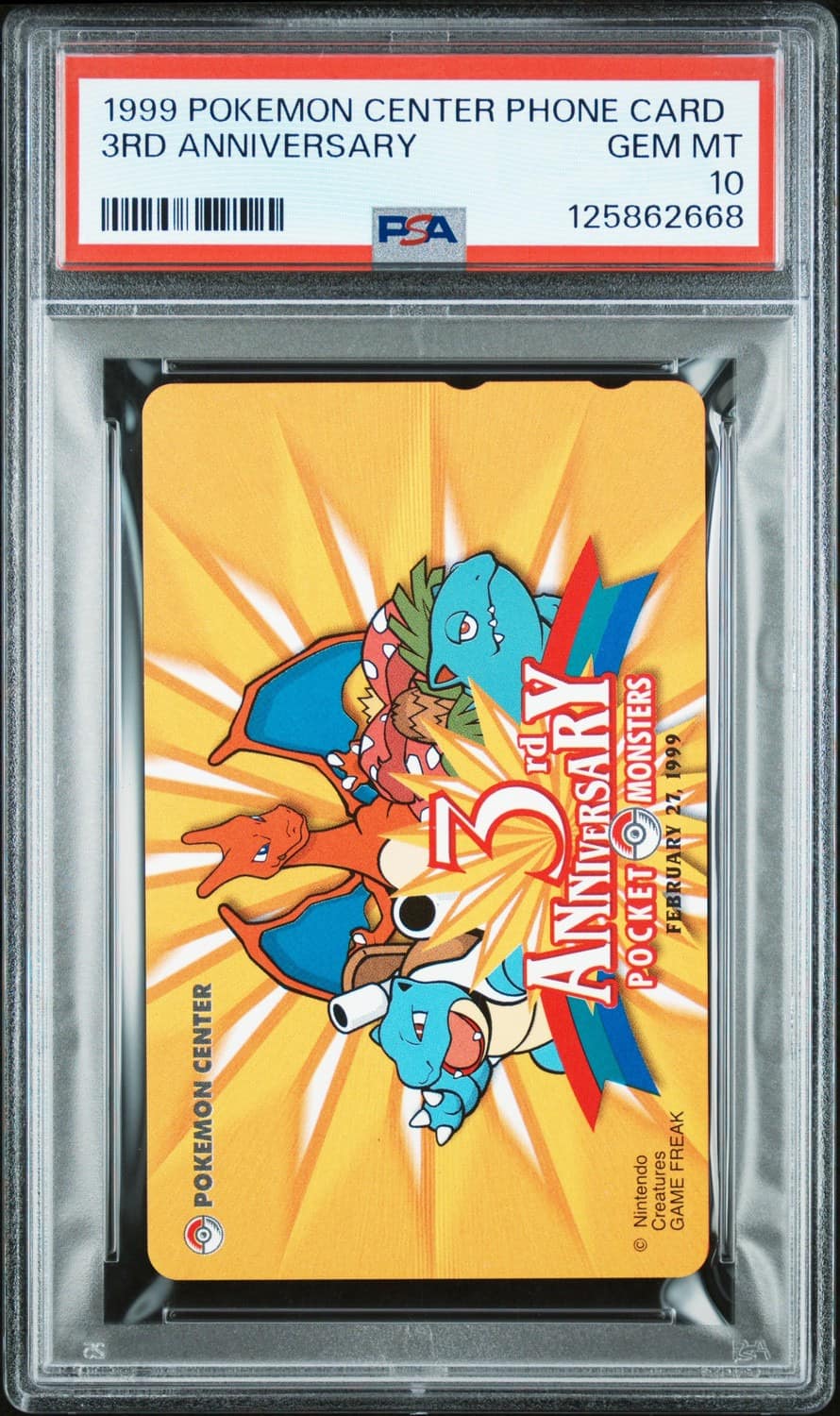 Charizard, Blastoise, Venusaur Non