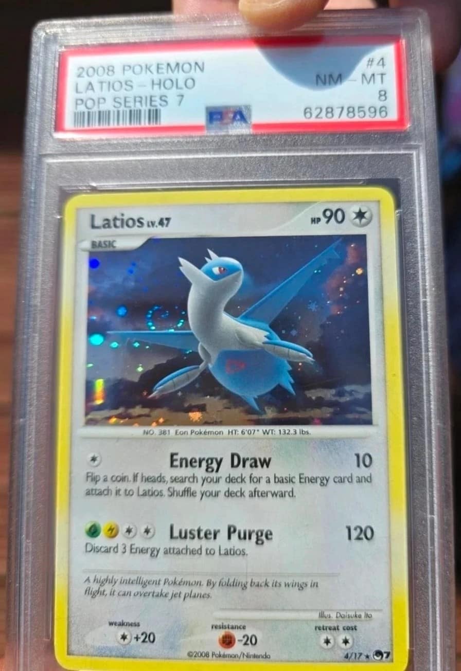 Latios