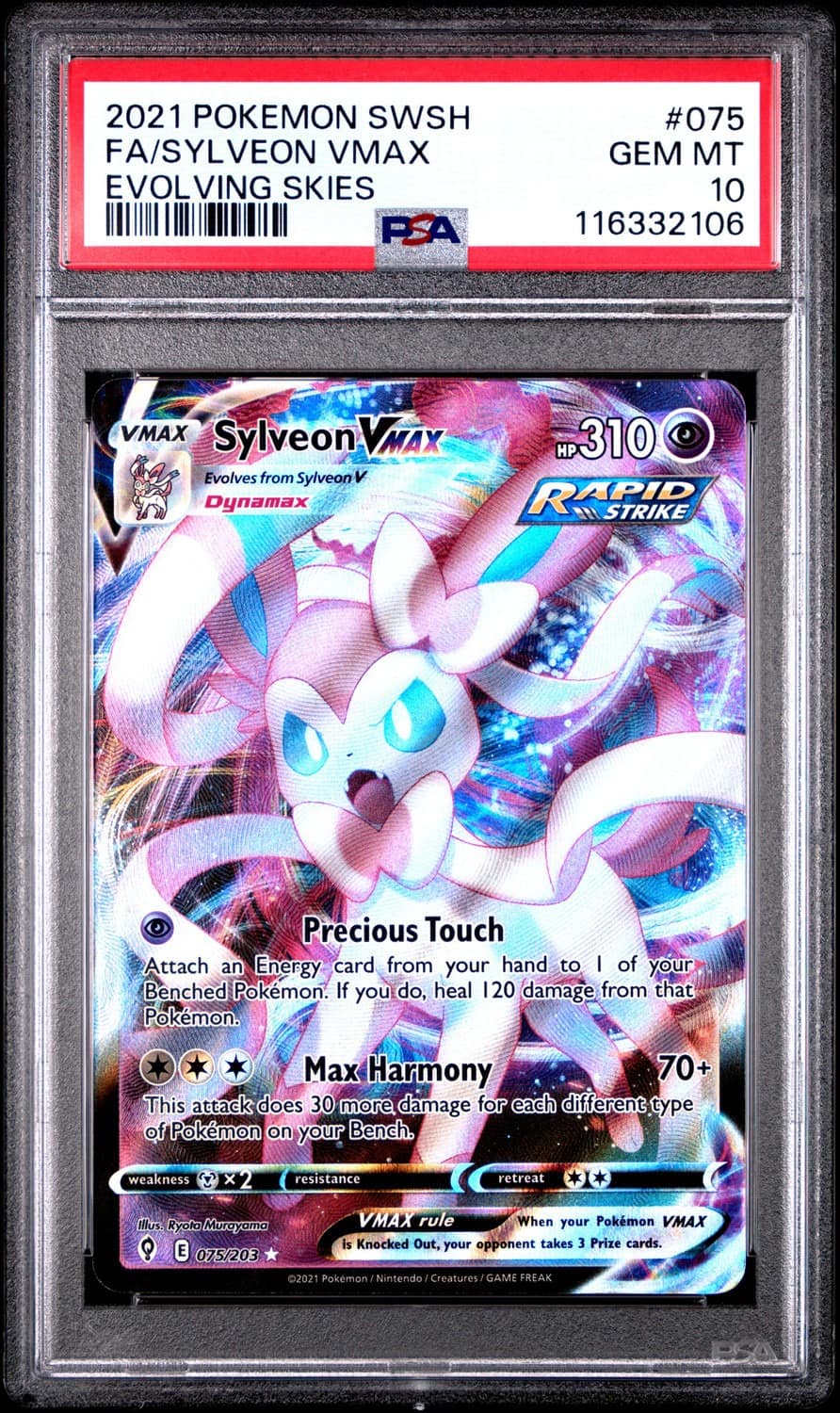 Sylveon Vmax