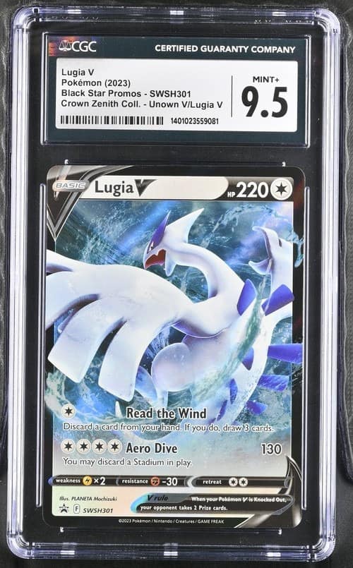 Lugia V