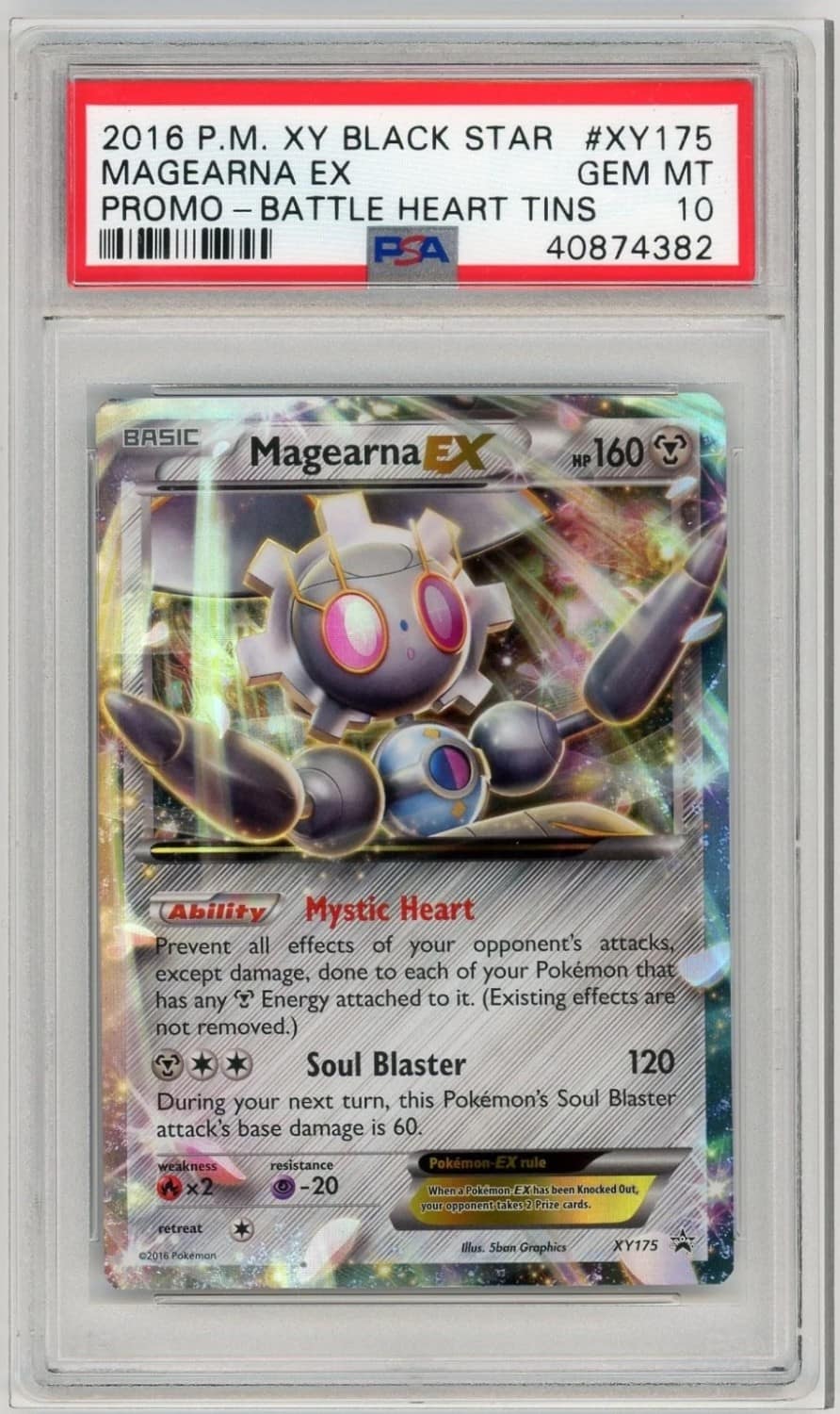 Magearna Ex