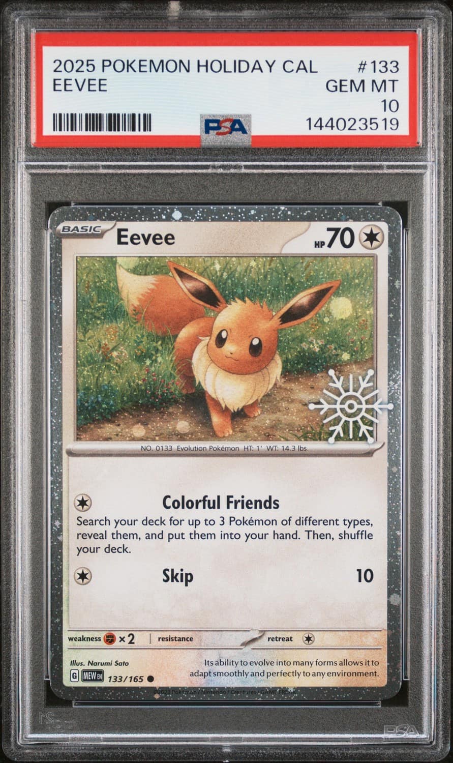 Eevee