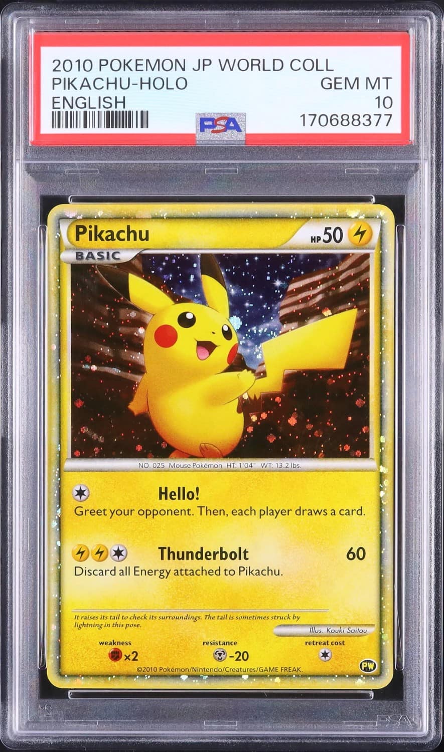 Pikachu