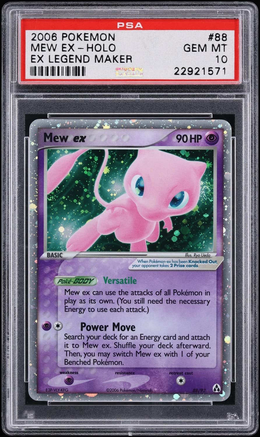 Mew Ex