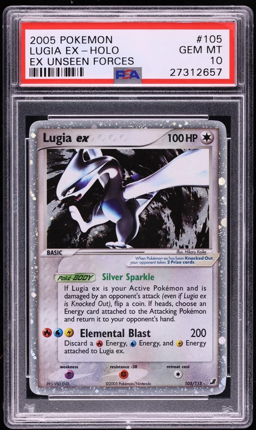 Lugia Ex